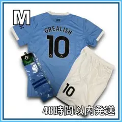 Mサイズ 25-26 マンチェスターシティ グリーリッシュ ユニフォーム