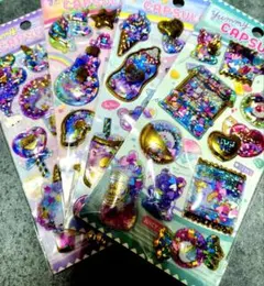 【４枚セット】シャカシャカシール カプセルシール　宝石シール　立体　３Ｄ