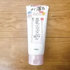 新品 サナ なめらか本舗 豆乳クレンジングクリーム