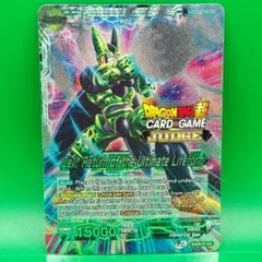 ドラゴンボール 海外 リーダー セル EX20 FOIL ジャッジ プロモ 英語