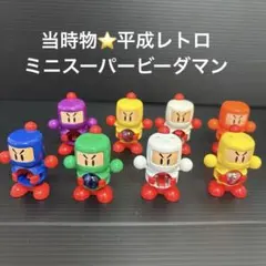 2026年最新】ビーダマン まとめ売りの人気アイテム - メルカリ