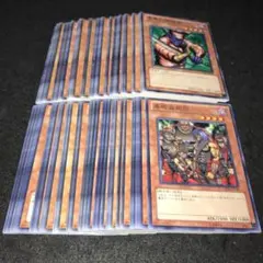 ギムレット様 リクエスト 6点 まとめ商品