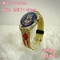 稼動品 スウォッチ 1994 ライカ 宇宙犬 GN141 電池交換済 ソ連腕時計のサムネイル