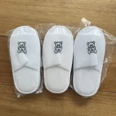こども用使い捨てスリッパ 3足セット 使い捨て スリッパ