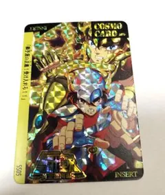 聖闘士星矢　キラ　カード　アイオリア　レオ　黄金聖闘士