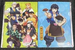 犬夜叉同人誌 わんころ屋「おすわり!!」「おかわり!!」再録本2冊セット