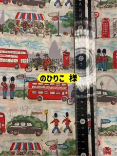 Item thumbnail for item 11ae3fb7-2a0d-4cc0-8aa4-e35b172162d6