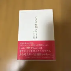 Item thumbnail for item a2bafa98-b4fd-403a-9b8b-b06064a7fe37