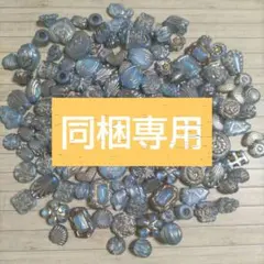 Item thumbnail for item ac6b7e83-882c-4259-80df-b4e2c2626e32