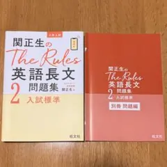 2026年最新】大学受験 参考書 まとめの人気アイテム - メルカリ