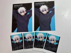 呪術廻戦 POP UP STORE 五条悟