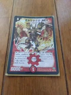 Item thumbnail for item 5aef2a28-73d4-4db0-b012-10084d08cc63