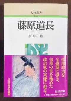 Item thumbnail for item e67f102e-3ff7-48e6-93cc-f2504a391e5b