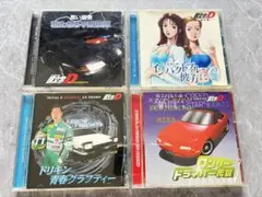 2026年最新】DVD BOX 頭文字D スーパー コンプリートの人気アイテム
