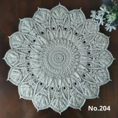 ベルガモット様 リクエスト 2点 まとめ商品