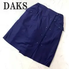 ダックス キュロットパンツ ネイビー ウール 69-72 C5374のサムネイル