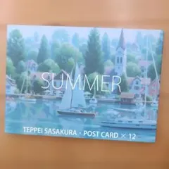 2026年最新】笹倉鉄平の人気アイテム - メルカリ