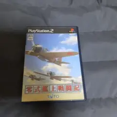 Item thumbnail for item eefba596-206d-4788-8bb1-694bab7a7b22