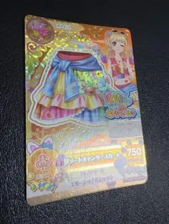 アイカツカード リゾートキャンサートップス 夏樹みくる - メルカリ