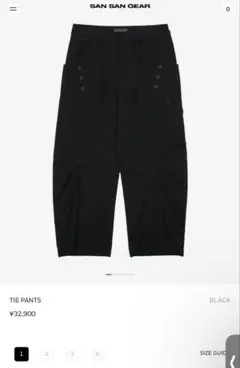 あ*き様 25aw SAN SAN GEAR TIE PANTS ブラックのサムネイル