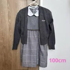 【値下げ】フォーマル 100 ファミリア.ペアレンツドリーム