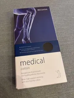 BELSANA medical cotton 着圧ソックス Mサイズ ネイビー