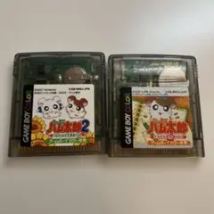 とっとこハム太郎 1 2 ともだち大作戦でちゅ ハムちゃんず大集合でちゅ