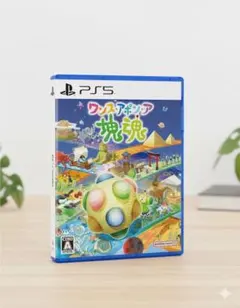 塊魂　ワンスアポンア PS5 中古