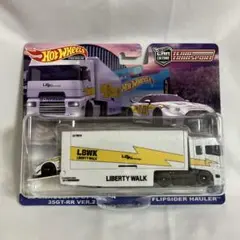 LB SILHOUETTO 35GT-RR & HAULER ホットウィール