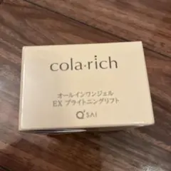 即購入不可確認メッセージ下さい様専用