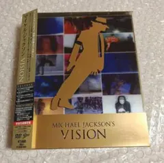激レア】輸入盤 マイケル・ジャクソン VISION 完全生産限定 DVD - メルカリ