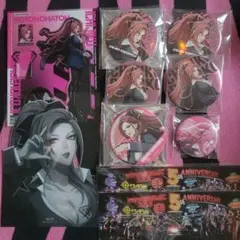 2026年最新】勘解由小路無花果の人気アイテム - メルカリ