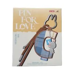 Classic Series-Sparkly Plush Pendant