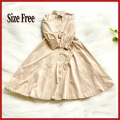 ロングワンピース ベージュ フリー シャツワンピ きれいめAライン 春