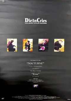英LP Lindisfarne Dingly Dell UKオリジナ1stプレス - メルカリ
