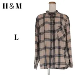 H＆M エイチアンドエム　長袖　チェックシャツ　コットン100 Lサイズのサムネイル