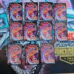 遊戯王　スリーブ　ウリア　韓国版　超希少　貴重 遊戯王 スリーブ ウリア 韓国版 超希少