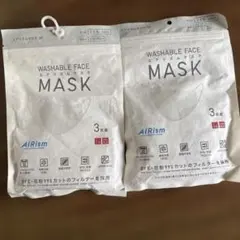 新品未使用✩AIRism 洗えるマスク 3枚入り2セット　Sサイズ　ライトグレーのサムネイル