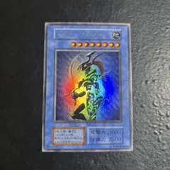 カオスソルジャー 遊戯王OCG デュエルモンスターズ