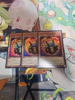 遊戯王　ソウルリゾネーター　スーパー　3枚