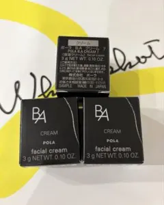 2026年最新】ポーラ ba クリームの人気アイテム - メルカリ