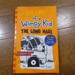 Diary of a Wimpy Kid: The Long Haul