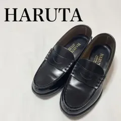 未使用品✨HARUTA 本革ローファー 24.5cm EE 304 通学 通勤 - メルカリ