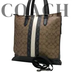 極上美品 COACH コーチ トートバッグ 大容量 S8538 - メルカリ
