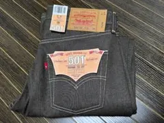 デッド Levi's 501XX W31 L30 メキシコ製 先染め ブラウン