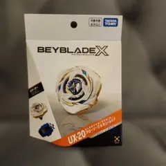 タカラトミーBEYBLADE X ベイブレードX UX-20 - メルカリ