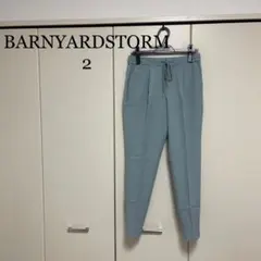 BARNYARDSTORM 2 パンツ 新品未使用 タグ付き