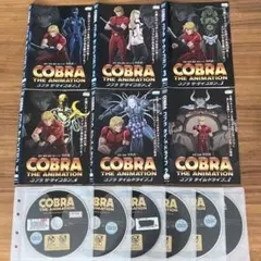 2026年最新】COBRA タイム・ドライブ の人気アイテム - メルカリ