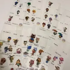 どうぶつの森 コレクション マスコット うずまき 2001 どうぶつの森 コレクション マスコット うずまき 2001 どうぶつ