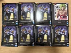 ドラゴンボールZ フリーザ ブロリーⅡ 8個セット